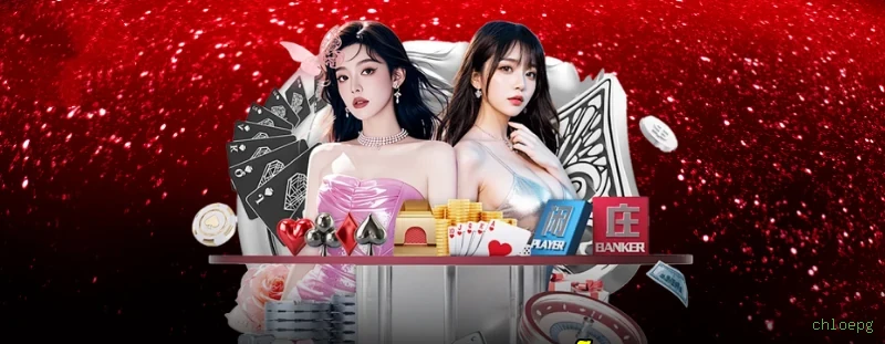 Slots no app chloepg mobile